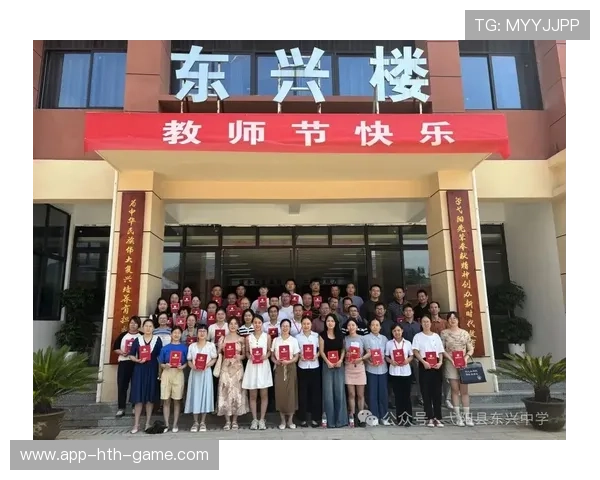 调查深入,东兴中学事故原因逐步查明,东兴中学简介